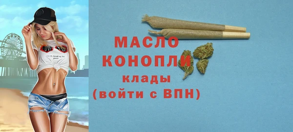 марки lsd Балахна